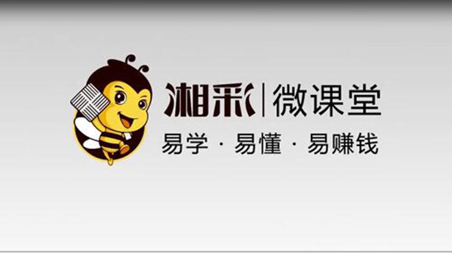 【bifa·必发(中国)唯一官方网站微课堂】瓷砖胶标准施工工艺视频