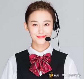 【bifa·必发(中国)唯一官方网站&中国人保】线上保单系统上线了